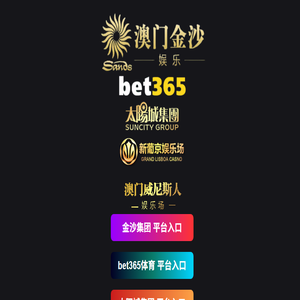 汽车结构件【汽车结构件厂家】【迈克力模具】