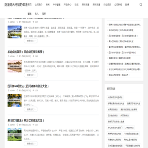 阳澄湖大闸蟹的做法,成都大闸蟹价格,大闸蟹礼券,大闸蟹礼盒