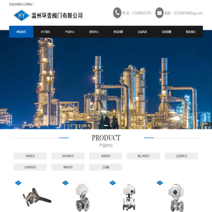 釜底阀放料阀厂家