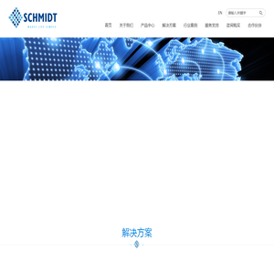 兴华科仪（中国）有限公司