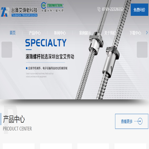 TBI一级代理