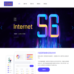 江门市鸿力机械有限公司