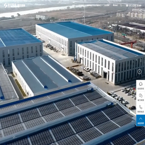 宿迁项王机械设备有限公司