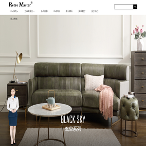 北京金志恒峰家具用品有限公司