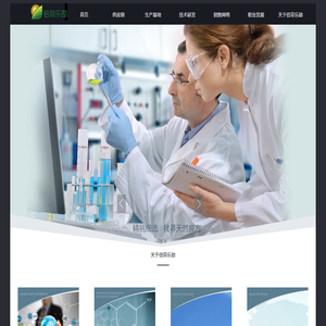 倍菲乐励官方网站