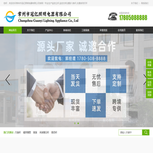 监控立杆,监控支架,道路八角杆,交通信号灯杆