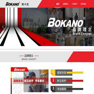 湖北卡兹克暖通科技有限公司