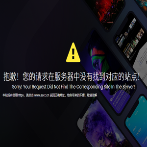 深圳市久宜智控科技有限公司