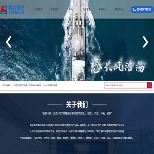 大口径不锈钢无缝管,不锈钢换热器管,TP304不锈钢无缝管