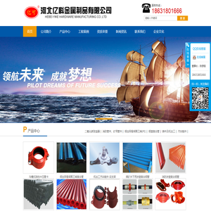 二氧化碳致裂器