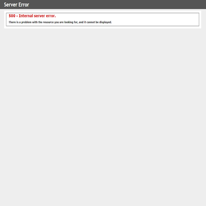 上海崴崴电子科技有限公司