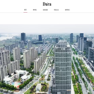 戴拉dara珠宝官方网站