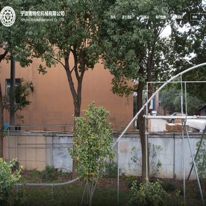 宁波麦特伦机械工贸有限公司