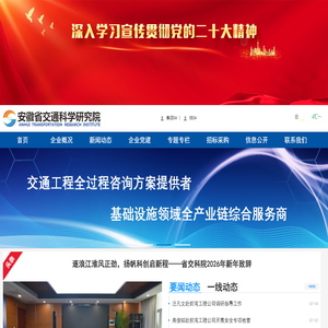 2025手游下载大全