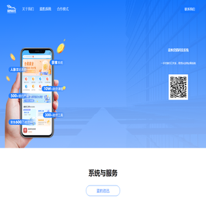 蓝豹咨迅官方网站