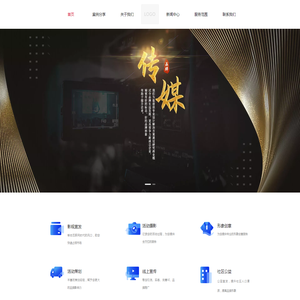 中农米业（深圳）有限公司