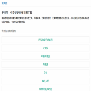 柔性版印刷机