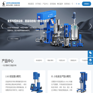 苏州燎工精密机械有限公司