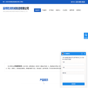 双轴螺旋输送机,双轴螺旋输送机厂家