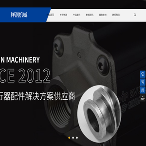 电动执行器配件供应商