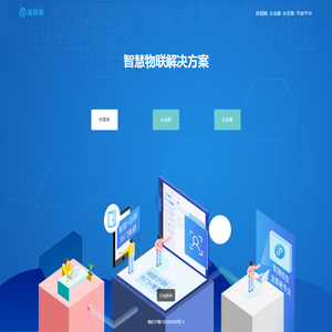 延安市卫生健康委员会