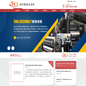 全自动码坯机码垛机厂家