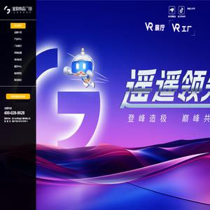 四川铝合金门窗加盟