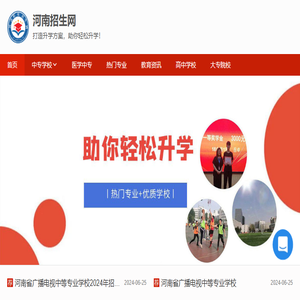 平阳县卒宛电子商务商行