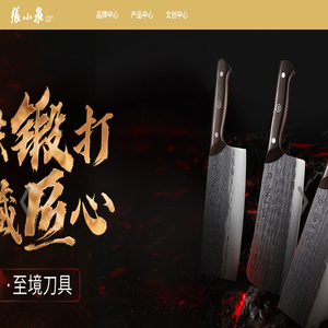 福州八彩印材供应杭华UV油墨
