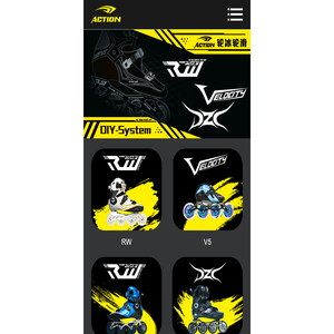 轮冰（佛山）文化传播有限公司