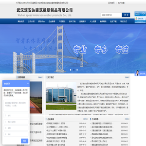 工程预压水袋销售