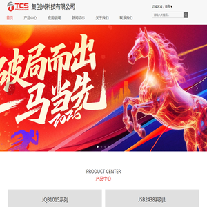 深圳微型泵阀厂