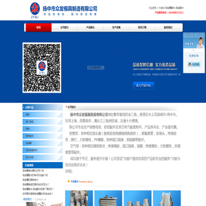 母线槽配件,母线配件