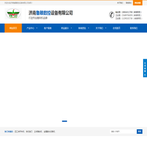 拉米诺数控开料机,板式家具生产线,隐形件侧孔机,全自动覆膜机