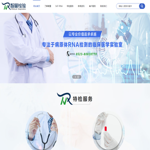 爱游戏官方网站