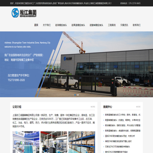 耐油橡胶接头,耐酸碱橡胶接头,耐高温橡胶接头