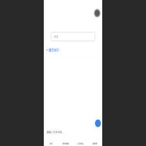 云南助考教育网