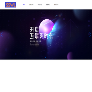 桦甸市天漫人力资源服务有限公司