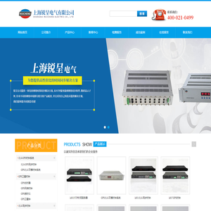 GPS同步时钟校时器/对时装置,GPS北斗双模时钟系统