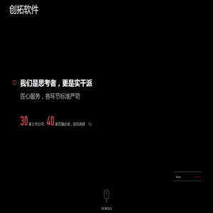 黄道吉日吉时查询