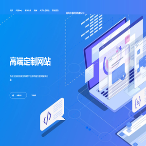 卡盒科技,kahekeji