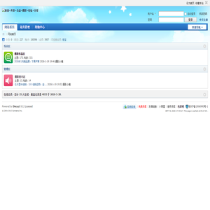 色彩吧：原创+共享+公益+摄影+经验+分享