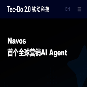 Tec