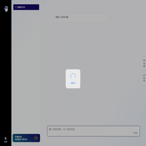 AI吗唬帮,专注于文案创作