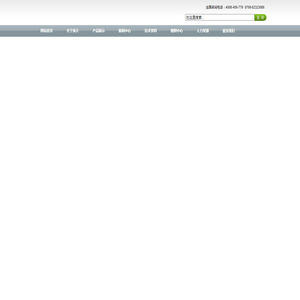 高柔性PVC护套拖链电缆,高柔性PUR护套拖链电缆,标准柔性PVC护套电缆,常用伺服电机连接线,纵天电线电缆,东莞市纵天实业有限公司