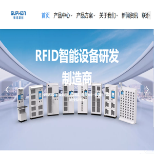 锦鸿源创