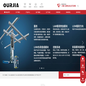 派克防爆伺服电机厂家