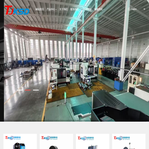 天津东方凯斯德科技发展有限公司