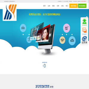 厦门时代互联网络有限公司