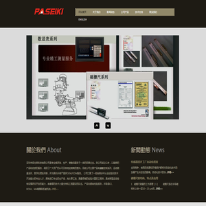 星空体育xingkong(中国)体育